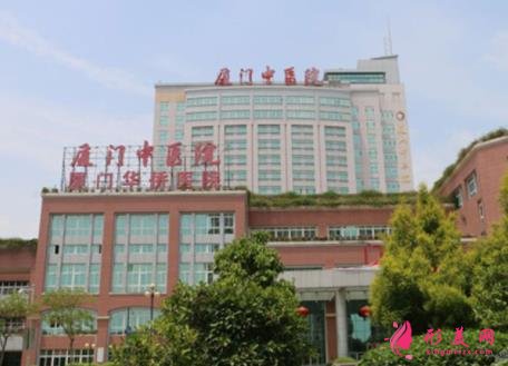 厦门哪家三甲医院医美比较好?排名前五实力口碑盘点_手术价格表参考