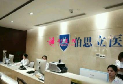 温州隆胸哪个医院较好?排名前五权威医美盘点_附手术价格查询