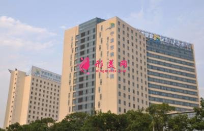 宁波三甲医院割双眼皮哪家好?排名前四强口碑介绍_手术价格查询
