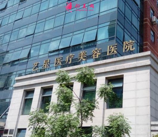 上海面部脂肪填充哪家医院好?排行前三名单有鹏爱、艺星、美联臣!价格在线查!