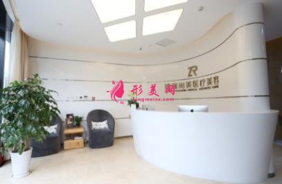 衡水整形医院哪家好？排名前三口碑推荐_含除皱（颈纹）案例效果图