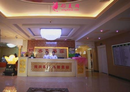 松原口碑好的整形医院有哪些？排名前三权威发布_阳光、海峡实力领衔