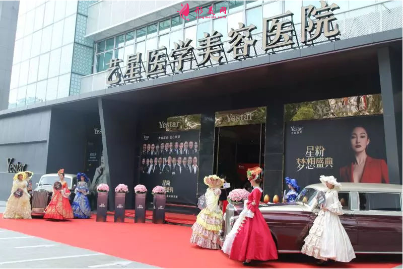 温州整形医院排行榜权威盘点!名人、诺拉、尚星等正规私立均榜有名