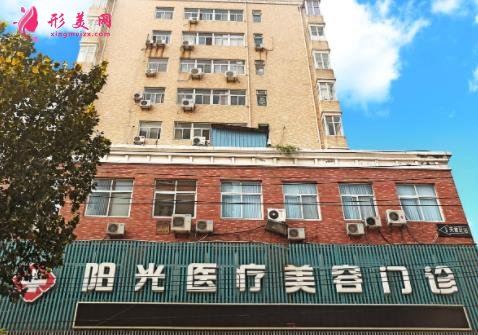 松原医美整形哪家好?排名前三医院推荐_附双眼皮价格表