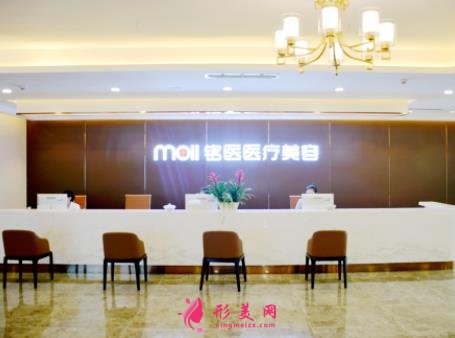 松原医美整形哪家好?排名前三医院推荐_附双眼皮价格表