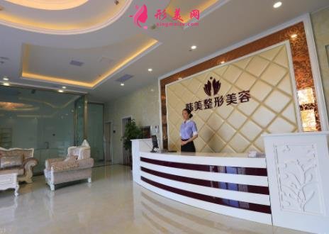 四川绵阳整形医院哪家好?排名前四权威发布_附隆鼻价格公示