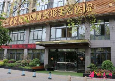 四川绵阳整形医院哪家好?排名前四权威发布_附隆鼻价格公示
