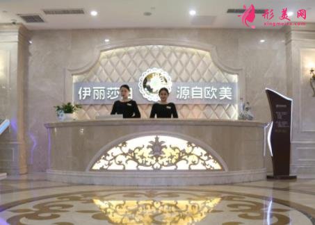 新疆整形医院哪家好?排名前四口碑点评_附双眼皮价格一览表