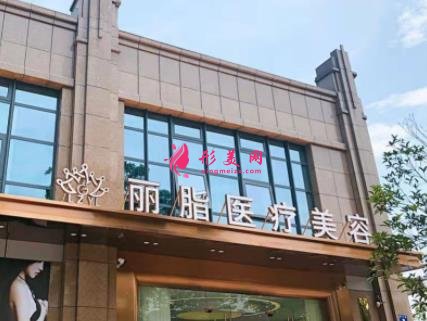 杭州整形美容医院排名前十位有哪些?2021手术价格(费用)明细查询