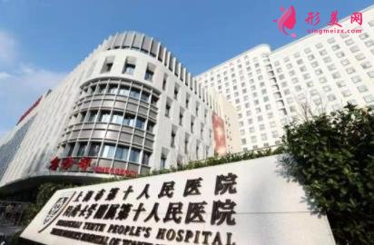 上海医院口腔科排名前四权威发布！2021牙齿矫正（正畸）价格费用免费查询