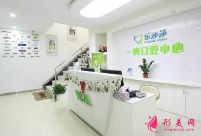 深圳口腔医院哪家好些?四大知名机构排行出炉_种植牙价格查询