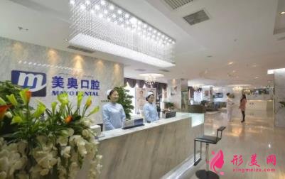 深圳口腔医院哪家好些?四大知名机构排行出炉_种植牙价格查询