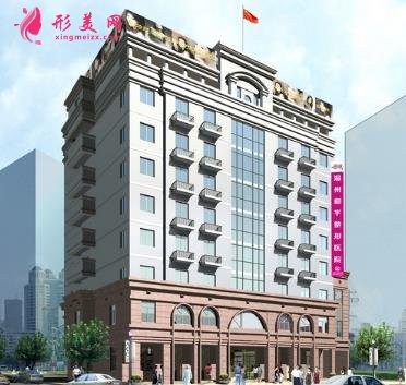 温州整形医院排行榜权威盘点!名人、诺拉、尚星等正规私立均榜有名