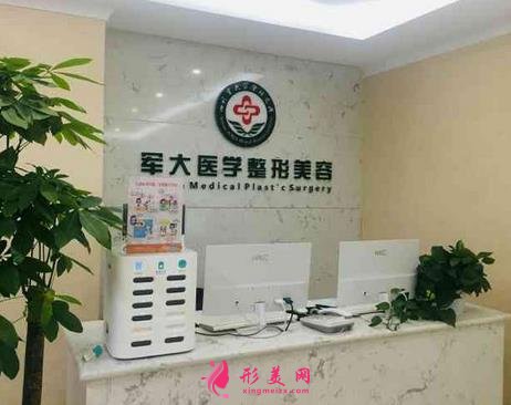 成都隆鼻整形医院前四评比结果已出!军大、晶肤、西区入选_价格清单上线