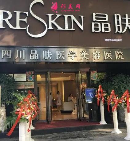 成都隆鼻整形医院前四评比结果已出!军大、晶肤、西区入选_价格清单上线