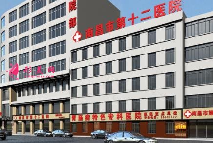 被国家认可的植发医院有哪些?排行前四知名机构发布_附价格一览表