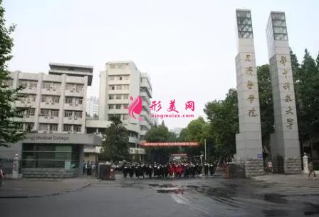 被国家认可的植发医院有哪些?排行前四知名机构发布_附价格一览表