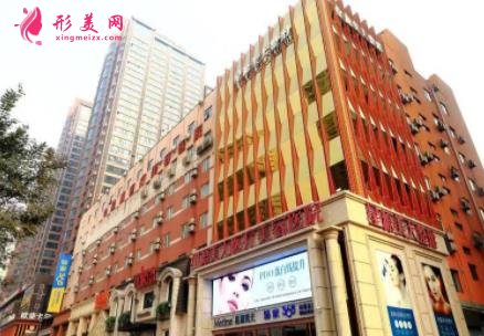 石家庄激光祛斑比较好的医院有哪些?口碑排行前三名发布_附价格参考