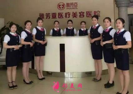 石家庄激光祛斑比较好的医院有哪些?口碑排行前三名发布_附价格参考