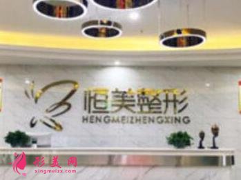 滁州植发比较好的医院有哪些?公立私立技术口碑分享_附植发价格参考