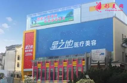安庆有植发医院吗?排行榜前四强口碑介绍_含植发费用一览