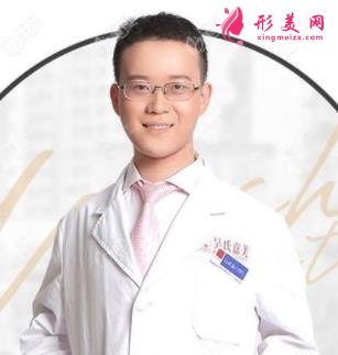吴氏嘉美哪位医生做双眼皮好?排名榜前三口碑揭晓!附眼整形价格查询