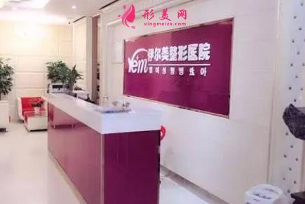 滁州热玛吉正规医院哪家好?伊尔美、德尔美客口碑领衔_附价格参考