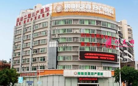 揭阳热玛吉正规医院哪家好?华美、韩美口碑点评_全新价格表上线