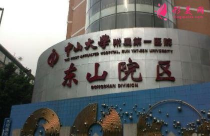 揭阳热玛吉正规医院哪家好?华美、韩美口碑点评_全新价格表上线