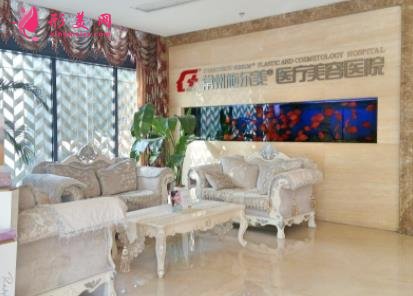 常州可靠整形医院有哪些?排行榜前五强权威发布!施尔美、美贝尔口碑入围