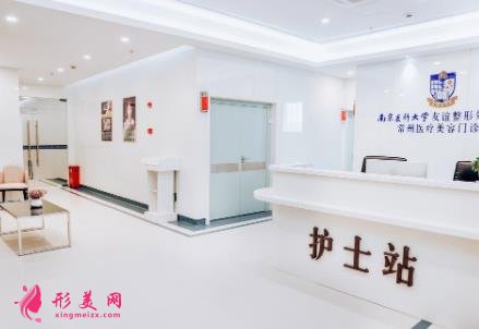 常州可靠整形医院有哪些?排行榜前五强权威发布!施尔美、美贝尔口碑入围