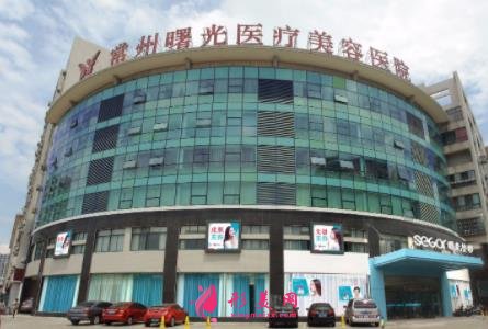 常州可靠整形医院有哪些?排行榜前五强权威发布!施尔美、美贝尔口碑入围
