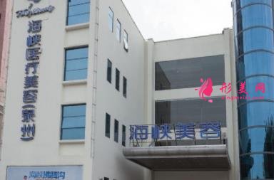泉州整牙比较好的医院有哪些?排名榜前四权威发布!附整牙价格查询