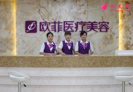泉州整牙比较好的医院有哪些?排名榜前四权威发布!附整牙价格查询
