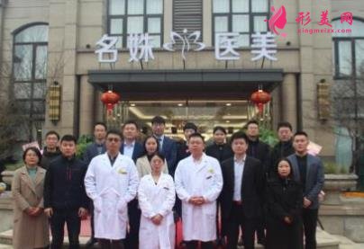 芜湖整形医院哪家好?排行榜前四强名单出炉!瑞丽、伊莱美实力入围