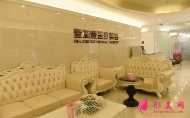 芜湖整形医院哪家好?排行榜前四强名单出炉!瑞丽、伊莱美实力入围