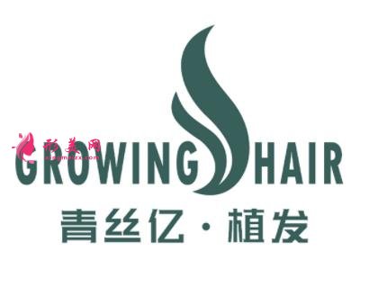 兰州植发医院哪家好?口碑排名前三权威机构出炉!碧莲盛无悬念上榜