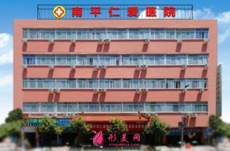 南平整形医院哪家好?时光整形怎么样?排名榜2021版更新了