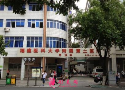 泉州整形隆鼻医院哪家好?公立私立实力口碑评比_附价格费用一览