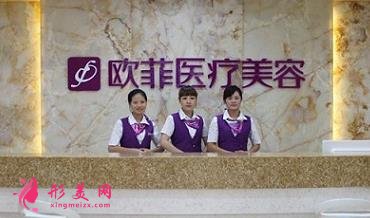 泉州整形隆鼻医院哪家好?公立私立实力口碑评比_附价格费用一览