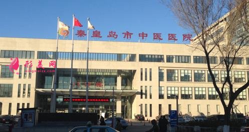 秦皇岛哪里看牙技术好?公立私立口碑点评_附整牙价格参考