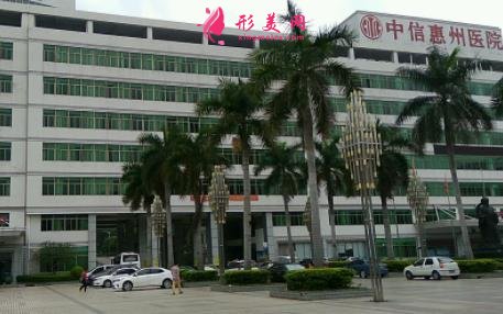 惠州种牙哪个医院好?排行榜前三权威发布_含整牙价格表一览