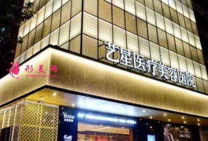 苏州祛斑比较好的医院排名前五发布!美莱、美贝尔口碑均在线_附价格查询