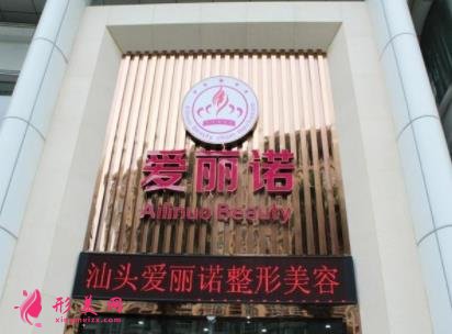 梅州整形医院哪家比较好?口碑前三推荐_附整形价格表一览