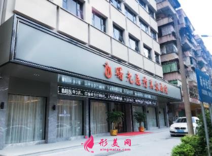 梅州整形医院哪家比较好?口碑前三推荐_附整形价格表一览