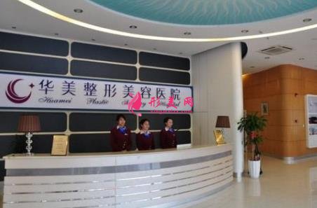 龙岩整形医院哪家好?口碑排名前五介绍_最新价格表分享