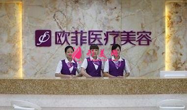 龙岩整形医院哪家好?口碑排名前五介绍_最新价格表分享