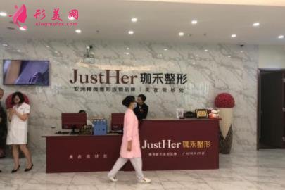 安庆口碑最好的整形医院是哪家？有维多利亚吗？附价格表一览