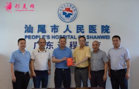 汕尾整容整形医院哪家好?排名前三推荐_附价格明细清单