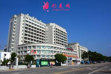 汕尾整容整形医院哪家好?排名前三推荐_附价格明细清单